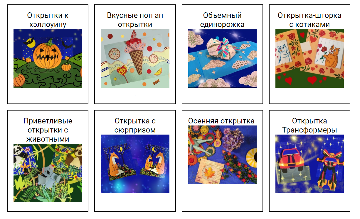 Снимок.PNG