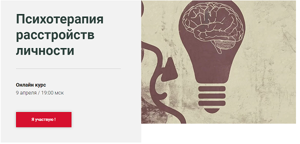 Снимок.PNG