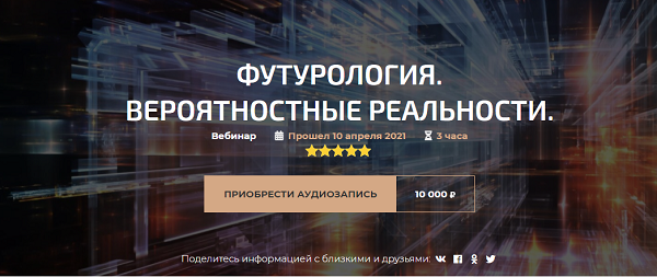 Снимок.PNG