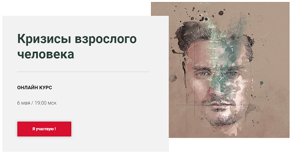 Снимок.PNG