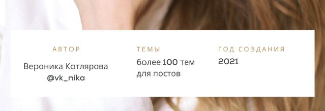 Снимок.PNG