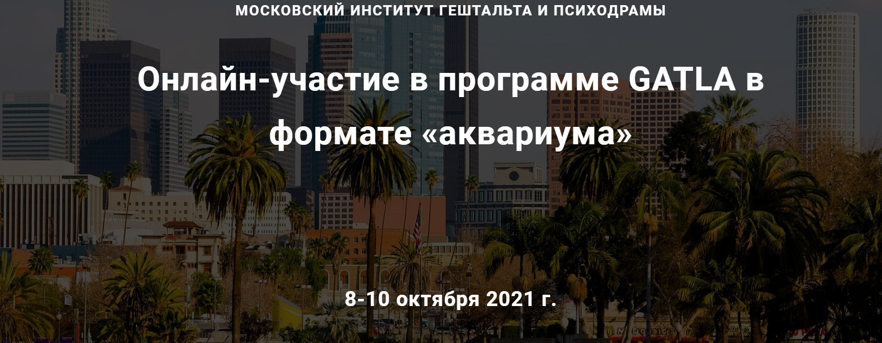 Снимок.PNG