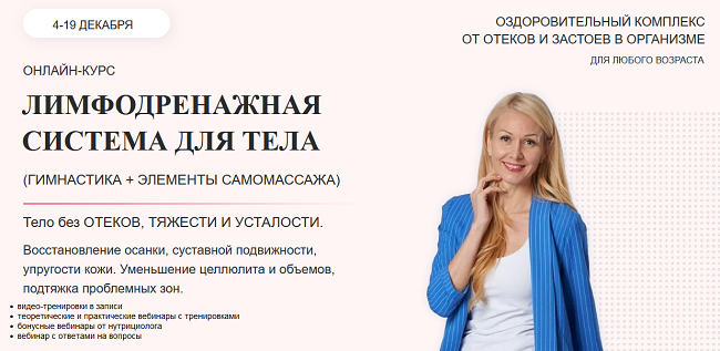 Снимок.PNG