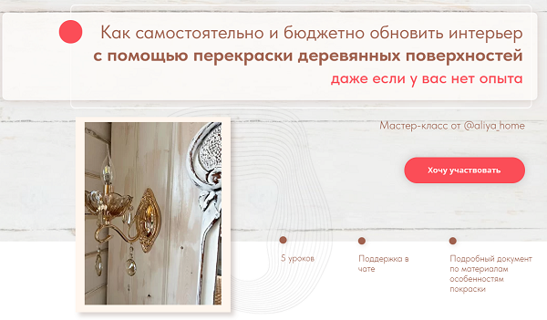 Снимок.PNG