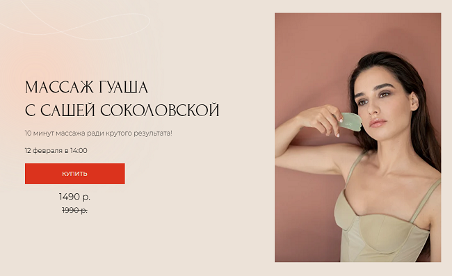 Снимок.PNG