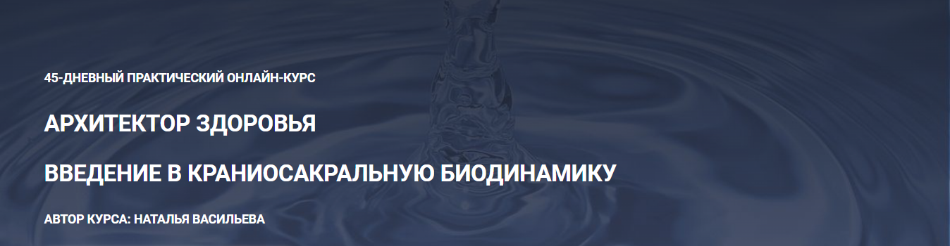 Снимок.PNG