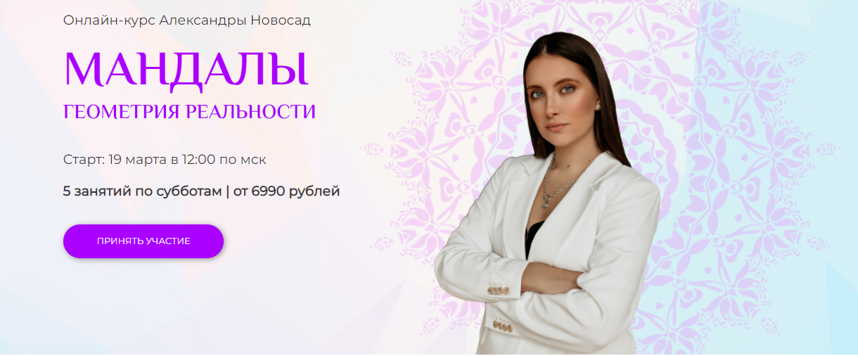 Снимок.PNG