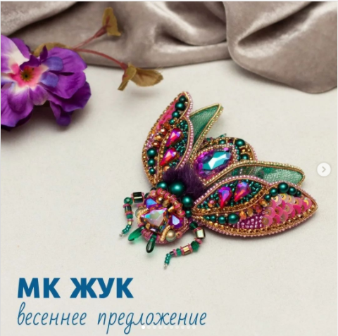 Снимок.PNG