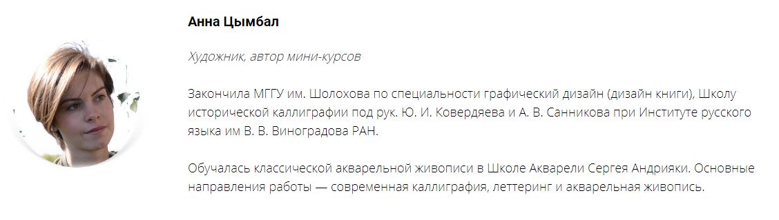 Снимок1.JPG