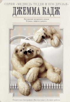 Снимок173.png