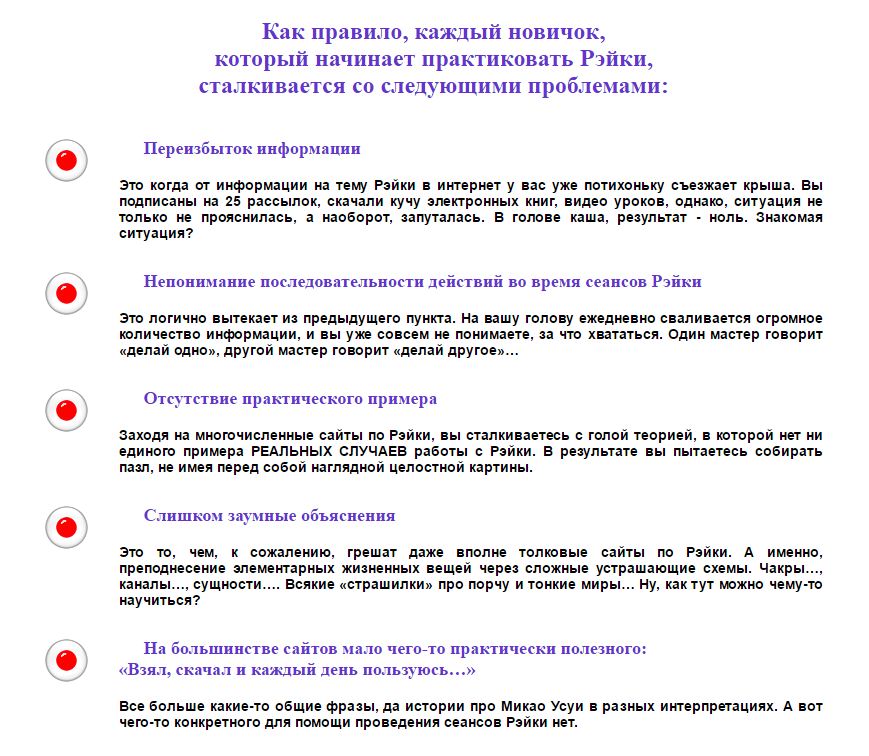 Снимок2.JPG