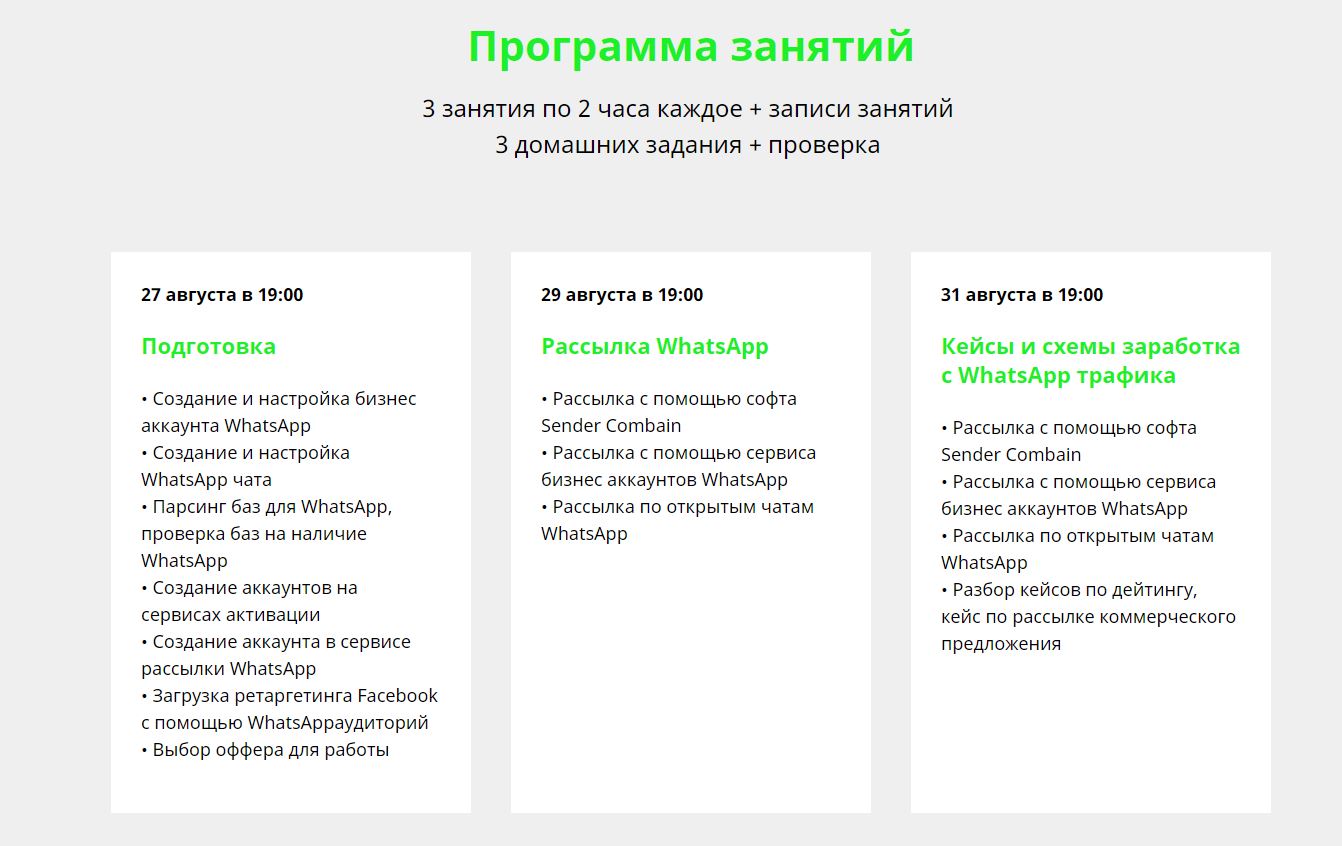 Снимок2.JPG