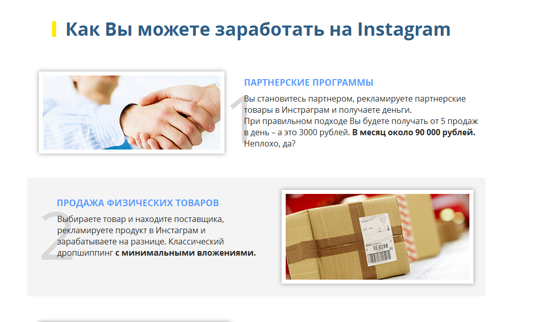 Снимок2.PNG