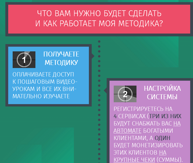 Снимок2.PNG