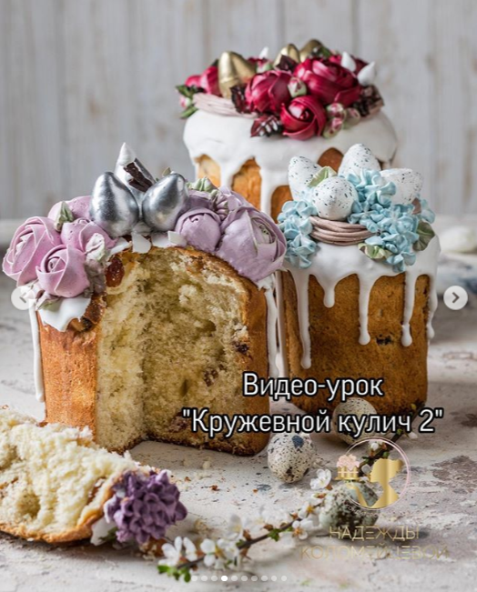 Снимок2.PNG
