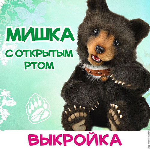 Снимок223.JPG