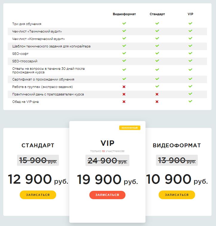 Снимок3.JPG