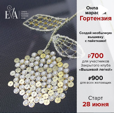 Снимок6.PNG