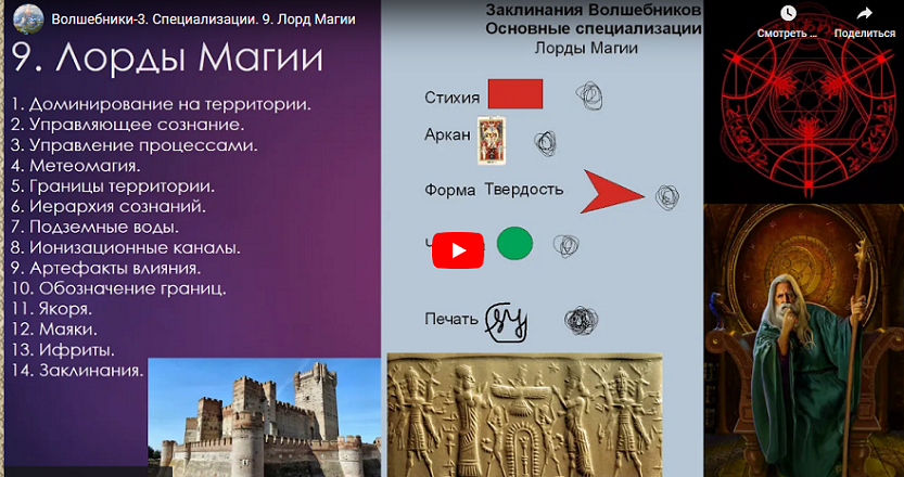 Снимок_2024_09_02_12_07_32_430.png