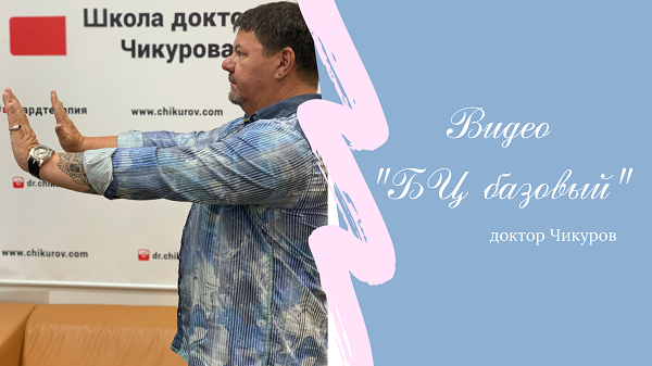 Снимок_экрана_2020-03-21_в_16.26.42.png