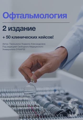 Снимок_экрана_2024-02-28_в_08.31.04.png