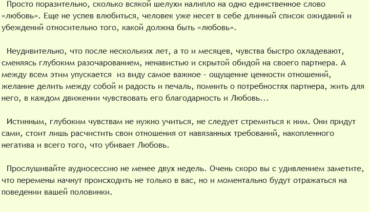 Снимокквквквквкккккккккккккккккккккккккккк.PNG