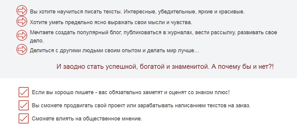 содержание.jpg