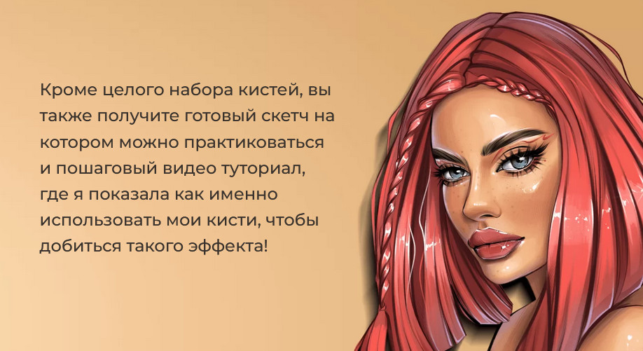СОВА.jpg