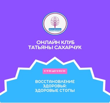 ст.jpg