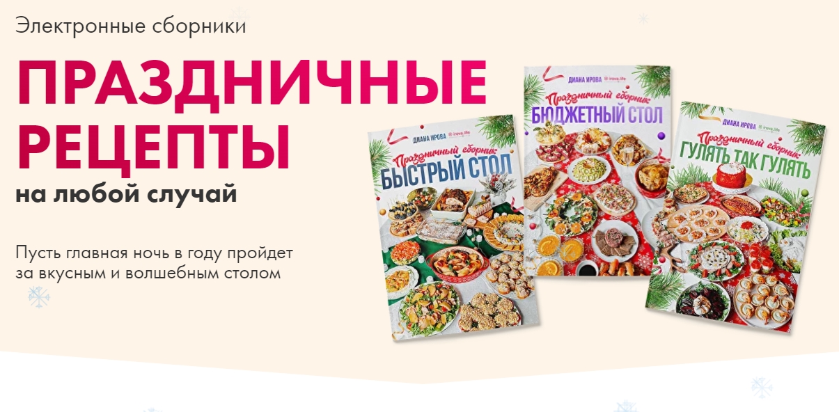 стол.jpg