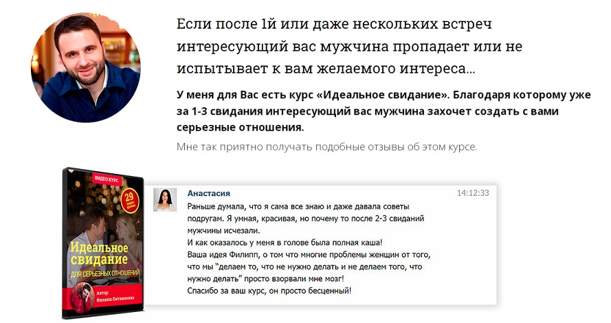 св2.jpg