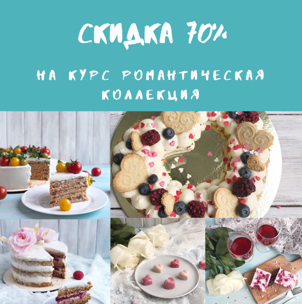 таша.png