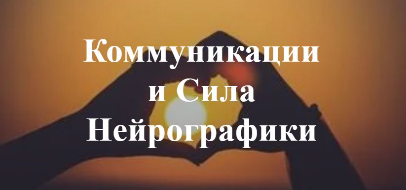 тема.jpg