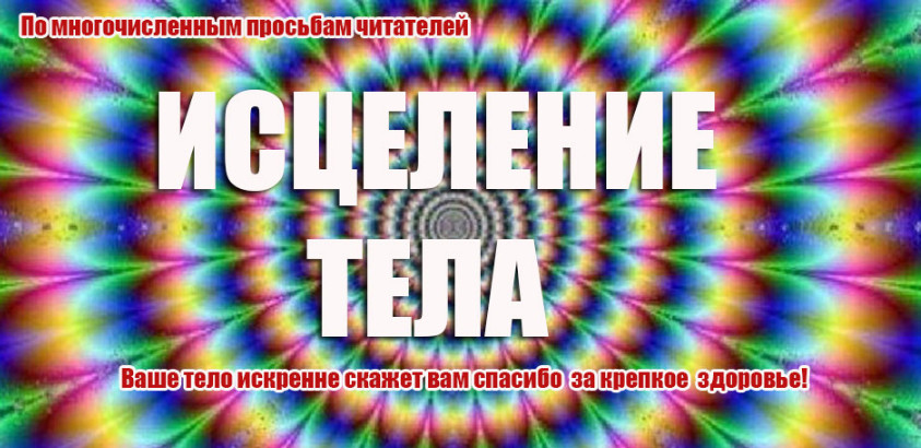 тема7.jpg