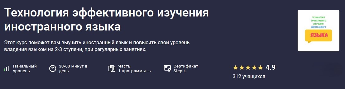 Технология.jpg