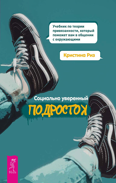 tssiiarpijeqz0angx0nbmsswi0012pd.jpg