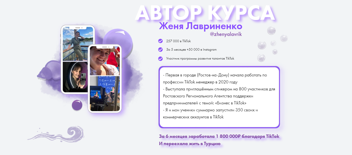 тт2.png