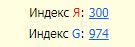 у.JPG