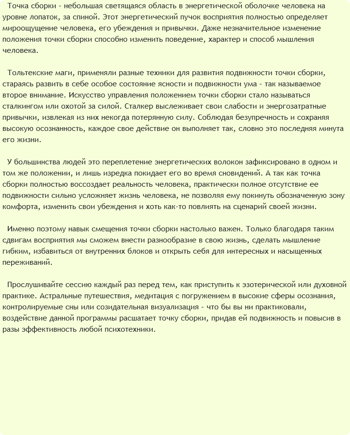 u15990-34.png