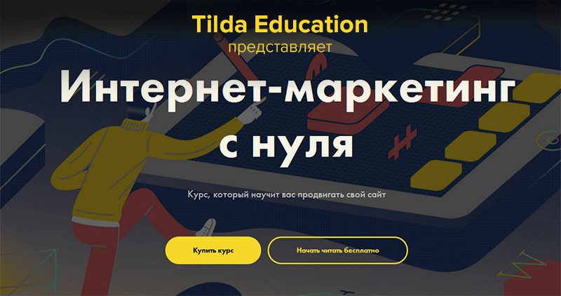 укпукпук.jpg
