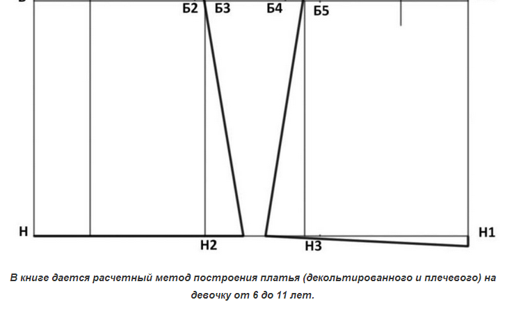 upload_2014-1-28_23-21-47.png