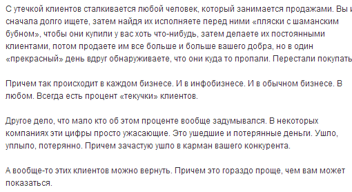 upload_2014-6-4_16-16-28.png