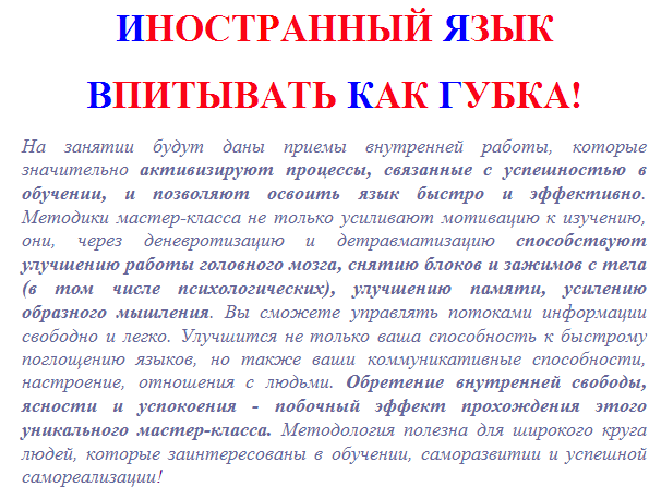 upload_2014-9-1_19-38-57.png