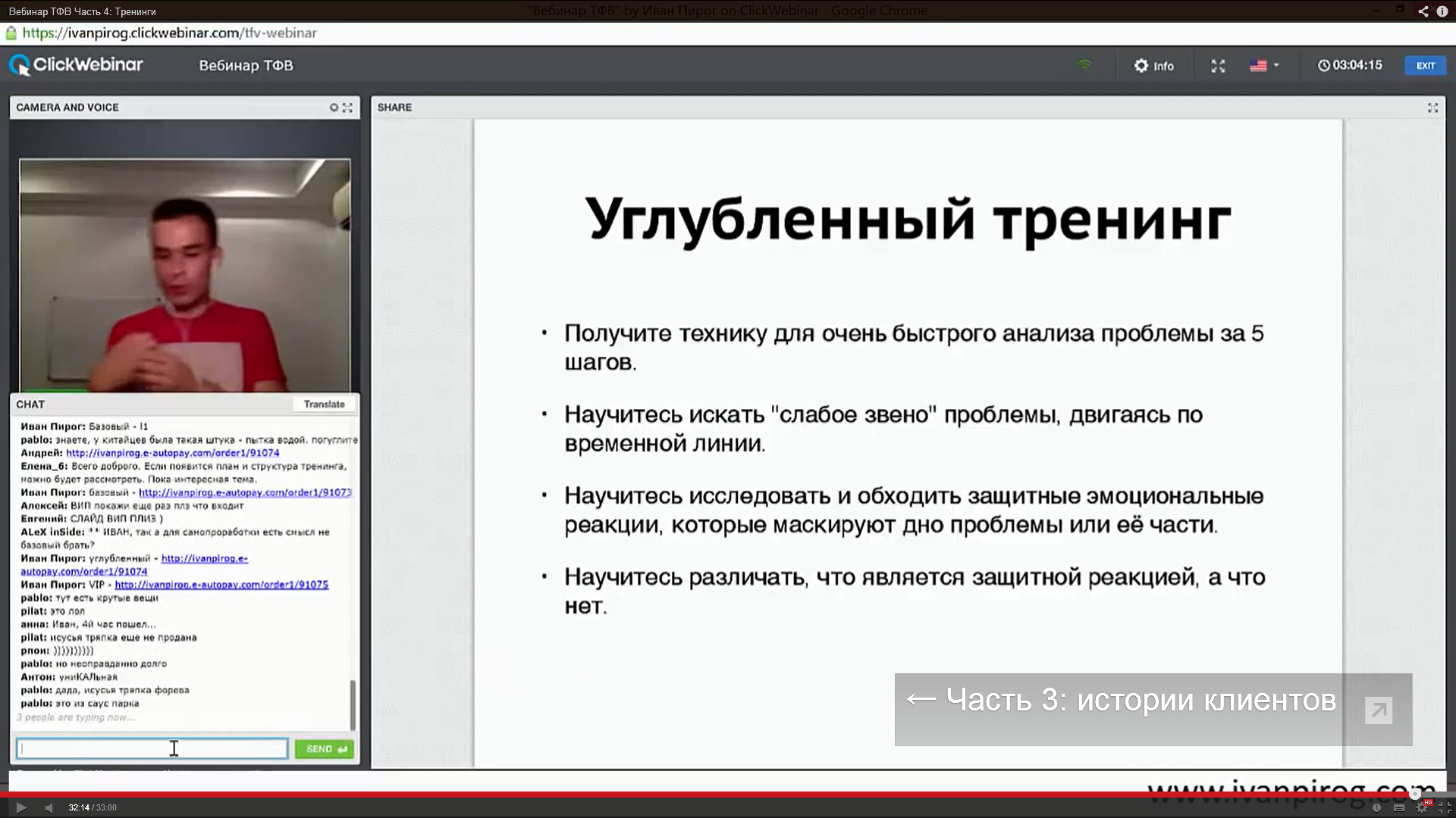 upload_2014-9-25_17-48-33.png