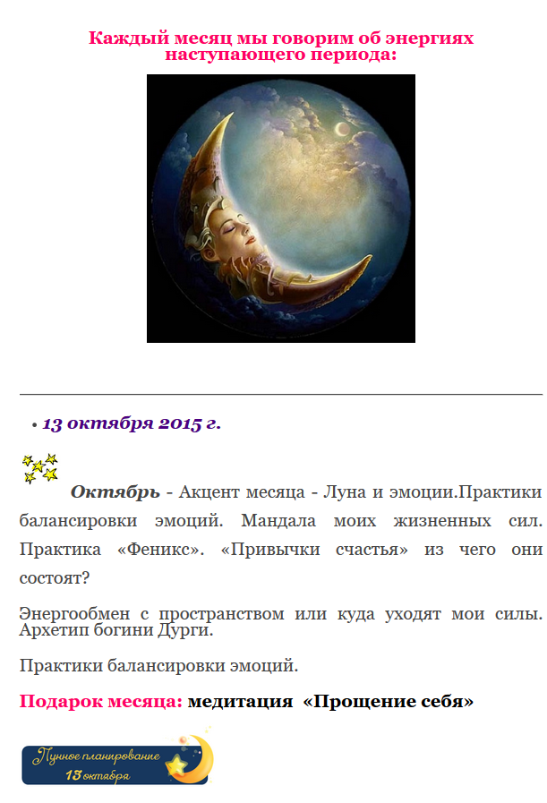 upload_2015-10-13_13-21-17.png