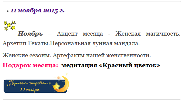 upload_2015-10-18_14-38-11.png
