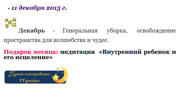 upload_2015-11-11_19-51-18.png
