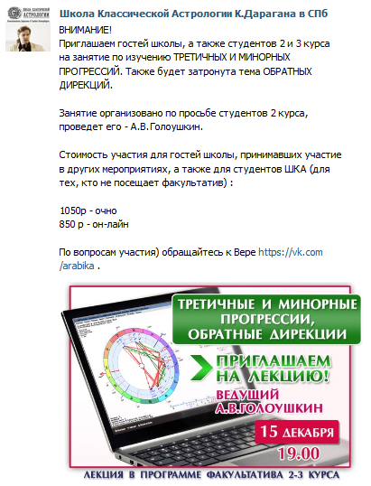 upload_2015-12-12_22-4-54.png