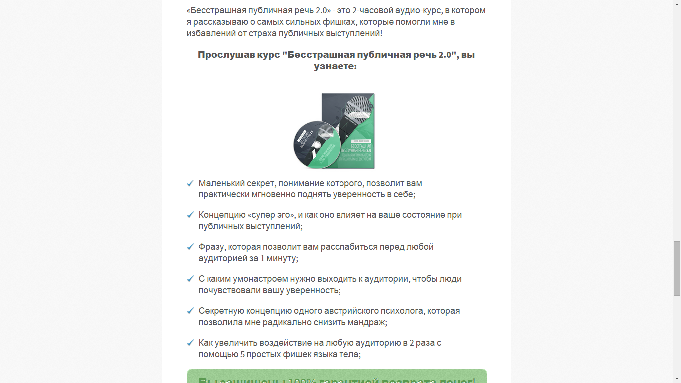 upload_2015-5-20_21-5-31.png