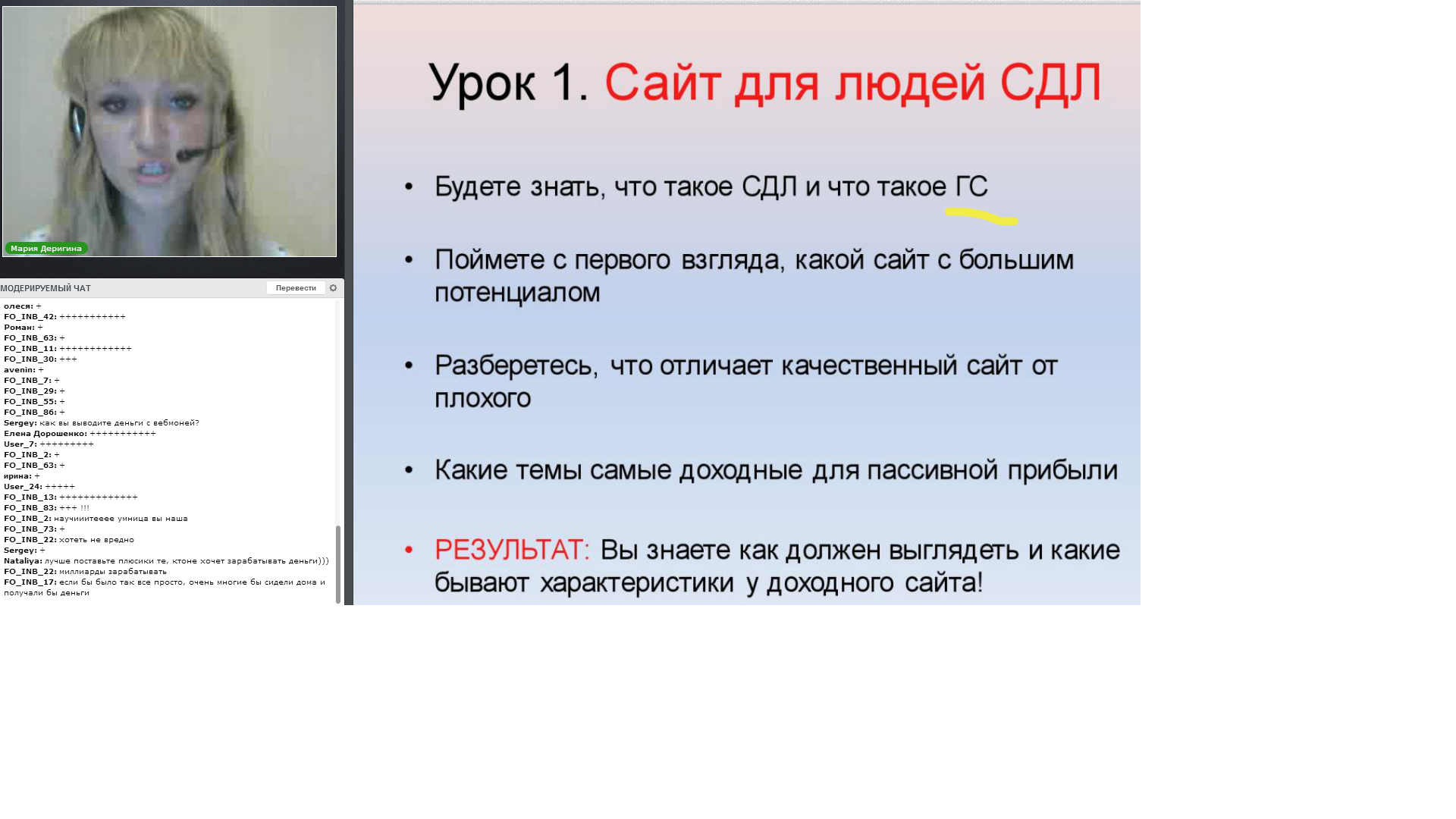 upload_2015-6-15_21-12-37.png